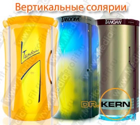 ������� dr kern