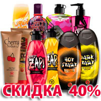 ��������� ��� ������ power tan