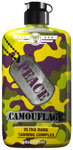 ���� ��� ������� Power Tan